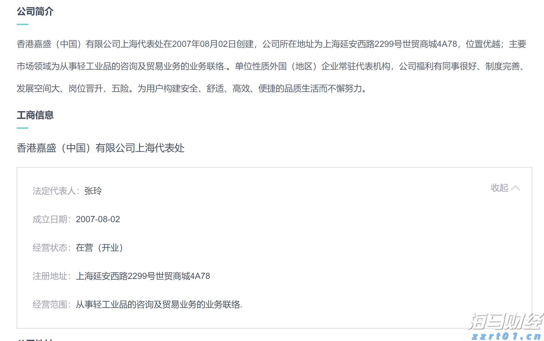 一体化净水器优势有哪些？