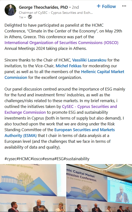 我国最大煤制天然气基地外输管道开工建设