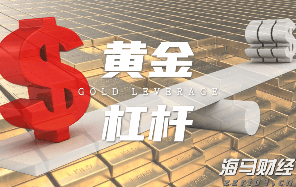 阿尔卡拉斯夺得美网男单冠军并重登世界第一