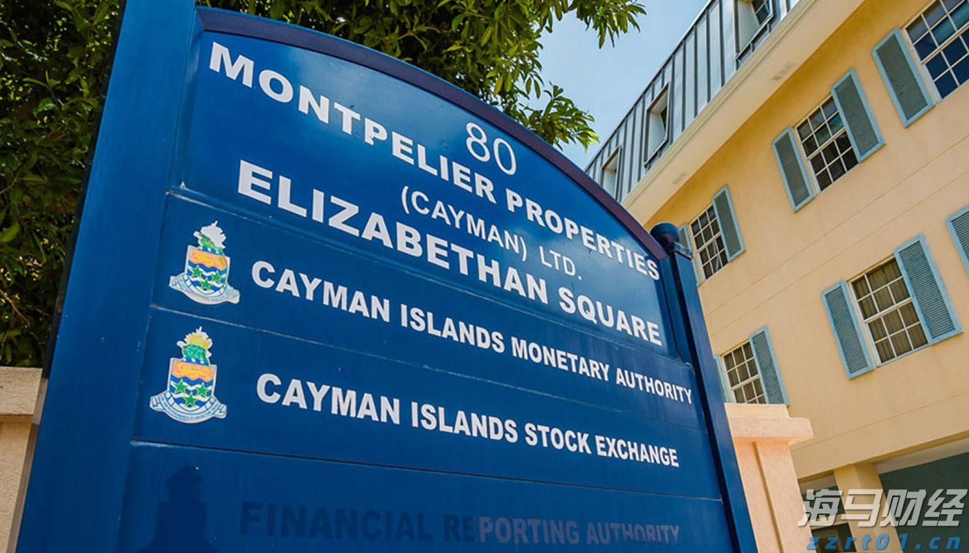 美股动态 | 无人机板块表现强劲 Ondas Holdings(ONDS.US)上涨逾22%