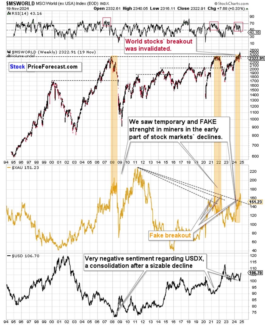 内蒙古市场监管局部署开展“特供酒”清源打链专项行动
