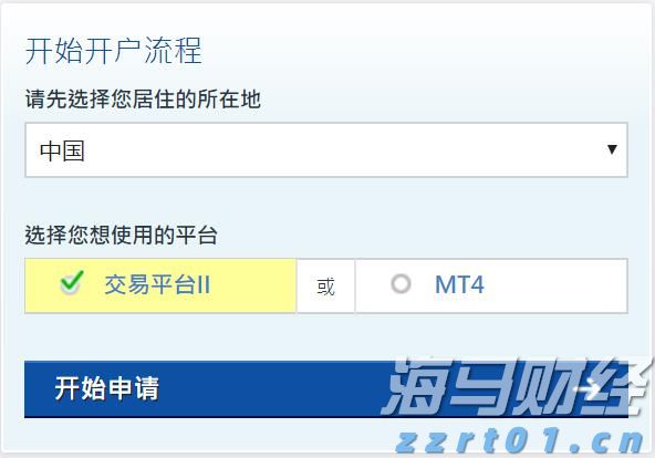 宝之云华北基地项目建设按下“快进键”