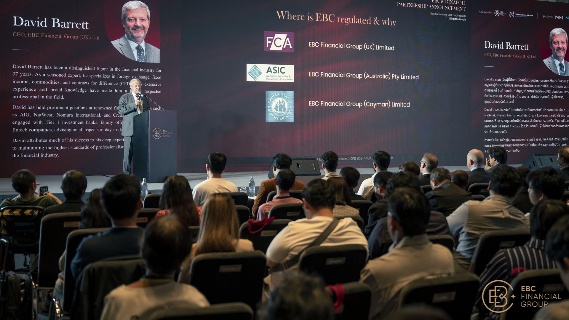 白灵菇食品生产加工废水处理设备