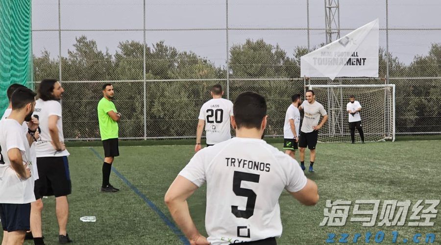 安顺多方联动举办培训，提升蜂糖李等地标品牌保护能力​