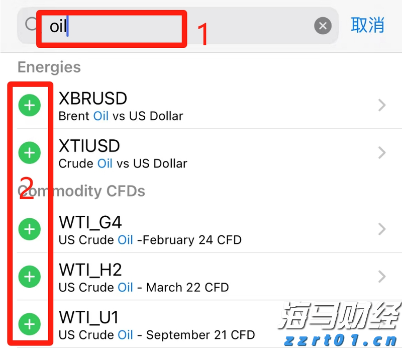 超受追捧！广东绿色优质农产品推介会举办
