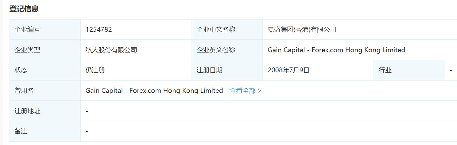 受贿8451万，中国农业银行原副行长楼文龙一审被判无期