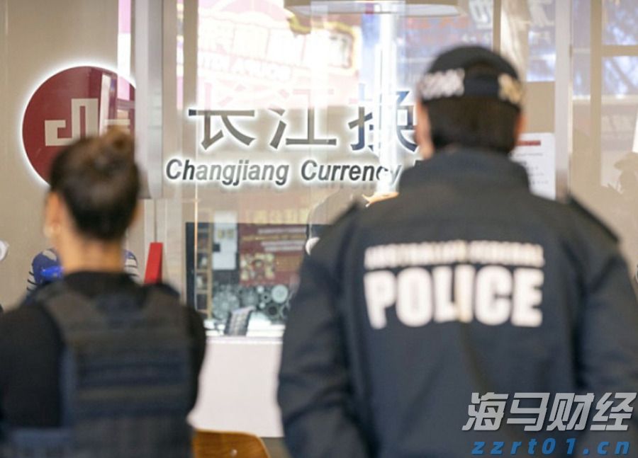 湾韵丨2025年8月9日